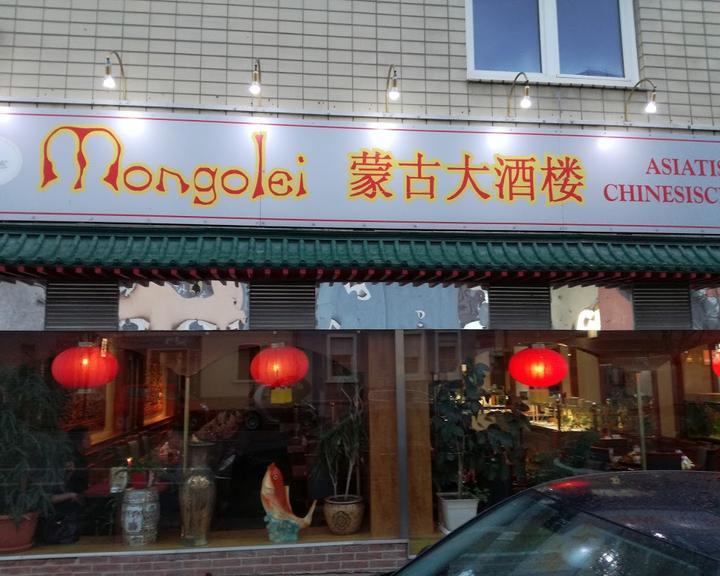 Mongolei